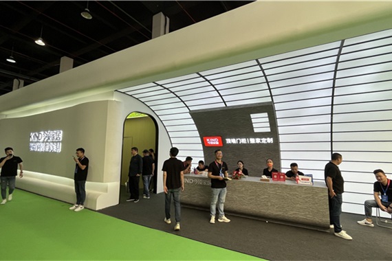 浙江今頂家居股份有限公司